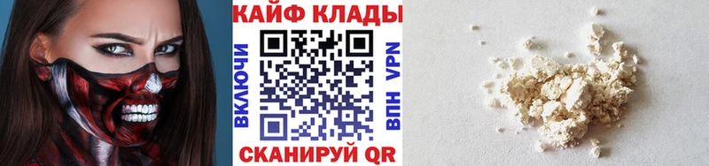 Все наркотики Малоархангельск Гашиш  A PVP  Меф  Галлюциногенные грибы  COCAIN 