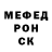 МЕТАДОН белоснежный TheratedRKO3