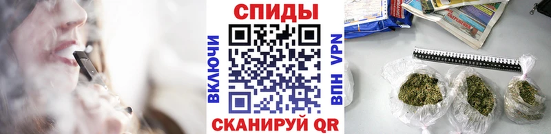 БУТИРАТ бутандиол купить закладку Малоархангельск