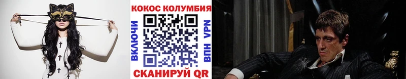 наркошоп  дарк нет наркотические препараты  COCAIN Боливия  Малоархангельск 