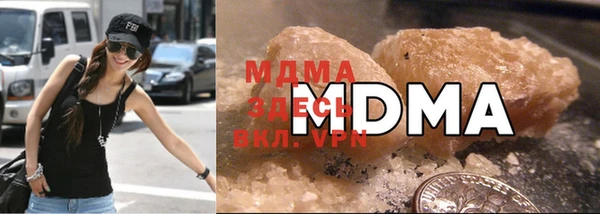 бутират Касимов