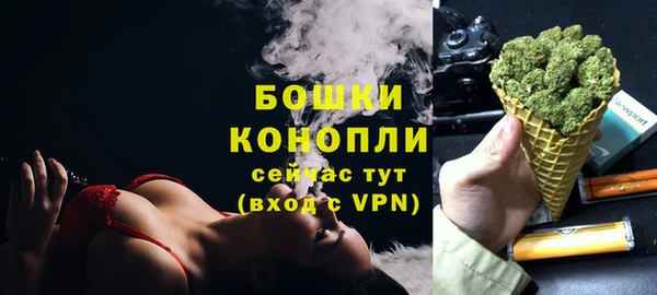 бутират Карпинск