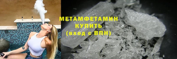 индика Карталы