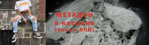 индика Карталы