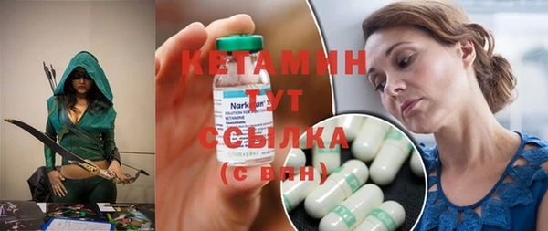 индика Карталы
