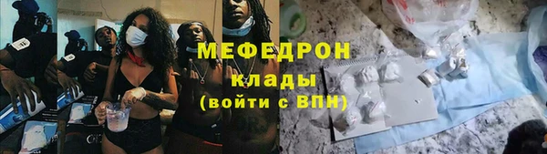 индика Карталы