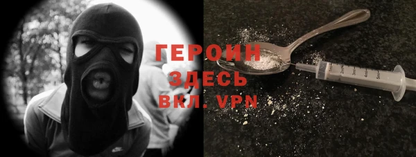 бутират Карпинск