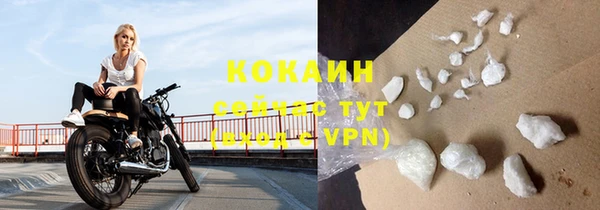 бутират Карпинск