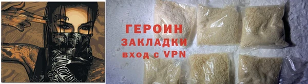 индика Карталы