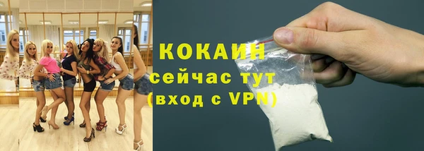 бутират Касимов