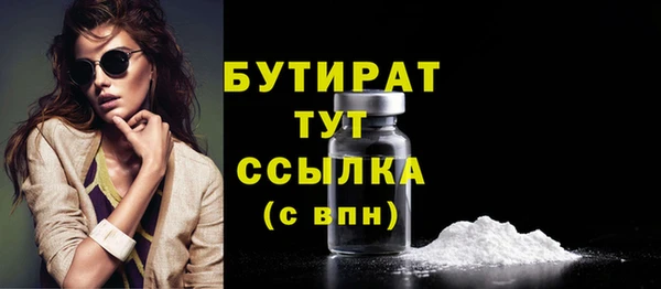индика Карталы
