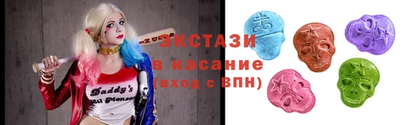 бутират Касимов