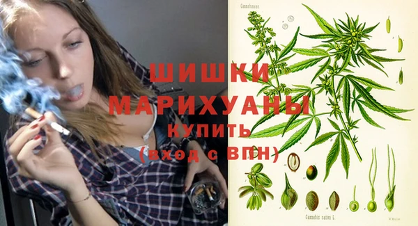 бутират Карпинск