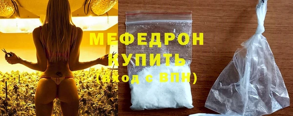 бутират Касимов