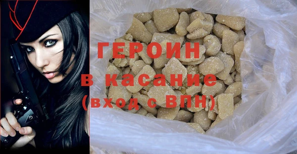 бутират Касимов