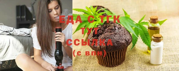 бутират Касимов
