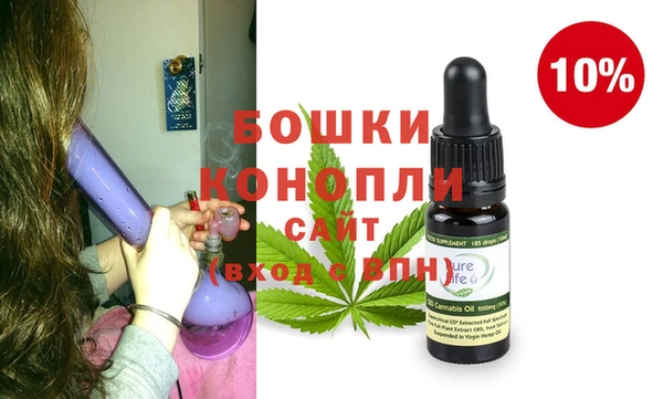 бутират Касимов