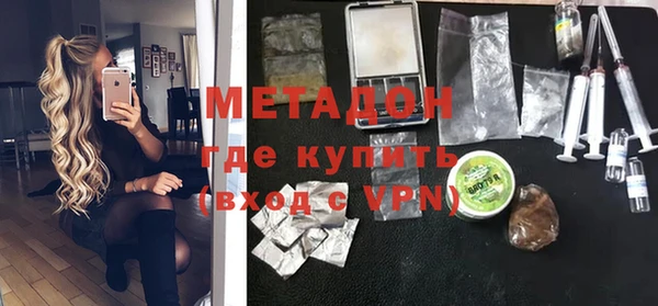 индика Карталы