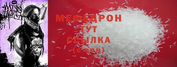 индика Карталы