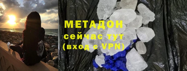 бутират Касимов