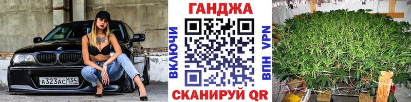 Марихуана марихуана  Малоархангельск 